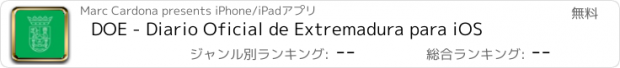 おすすめアプリ DOE - Diario Oficial de Extremadura para iOS
