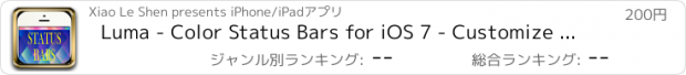 おすすめアプリ Luma - Color Status Bars for iOS 7 - Customize Status Bars Color and TimeBar Color