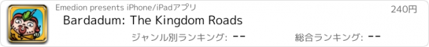 おすすめアプリ Bardadum: The Kingdom Roads