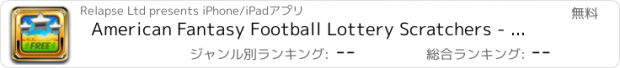 おすすめアプリ American Fantasy Football Lottery Scratchers - 宝探し ミニロト無料 宝くじ当選番号