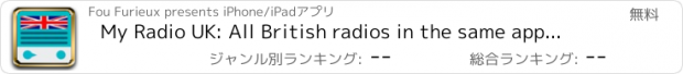 おすすめアプリ My Radio UK: All British radios in the same app! UK live radio!