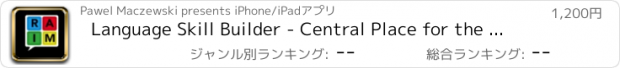 おすすめアプリ Language Skill Builder - Central Place for the Special Needs ABA Training