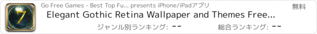 おすすめアプリ Elegant Gothic Retina Wallpaper and Themes Free IOS 7 HD Edition
