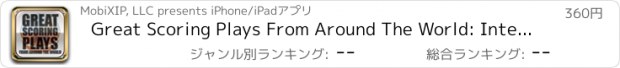 おすすめアプリ Great Scoring Plays From Around The World: International & European Offense - with Coach Lason Perkins - Full Court Basketball Training Instruction - XL