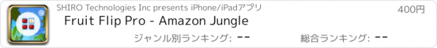 おすすめアプリ Fruit Flip Pro - Amazon Jungle