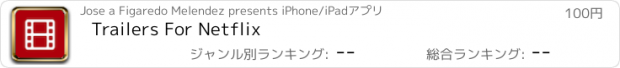 おすすめアプリ Trailers For Netflix