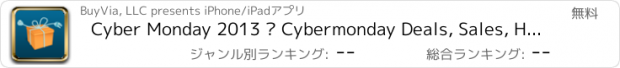 おすすめアプリ Cyber Monday 2013 – Cybermonday Deals, Sales, Holiday Shopping, Best Deals, Coupons, Promo codes, Online Shopping, Discounts