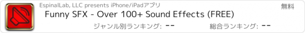 おすすめアプリ Funny SFX - Over 100+ Sound Effects (FREE)