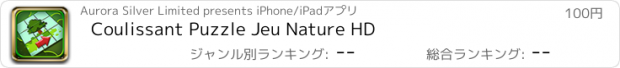 おすすめアプリ Coulissant Puzzle Jeu Nature HD