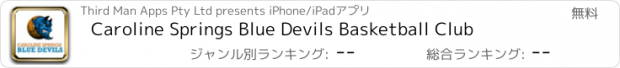 おすすめアプリ Caroline Springs Blue Devils Basketball Club