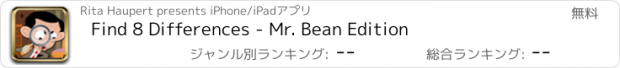 おすすめアプリ Find 8 Differences - Mr. Bean Edition