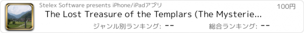 おすすめアプリ The Lost Treasure of the Templars (The Mysteries of Maggia)