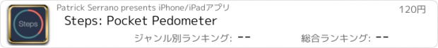 おすすめアプリ Steps: Pocket Pedometer