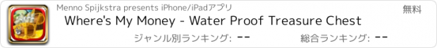 おすすめアプリ Where's My Money - Water Proof Treasure Chest