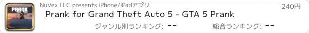 おすすめアプリ Prank for Grand Theft Auto 5 - GTA 5 Prank