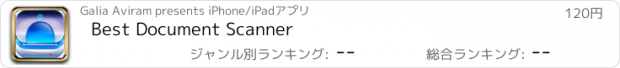 おすすめアプリ Best Document Scanner