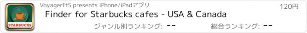 おすすめアプリ Finder for Starbucks cafes - USA & Canada