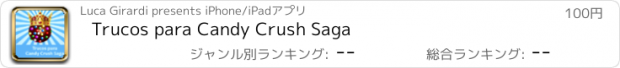 おすすめアプリ Trucos para Candy Crush Saga