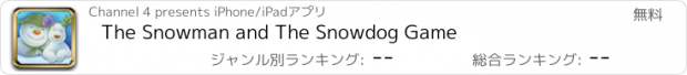 おすすめアプリ The Snowman and The Snowdog Game