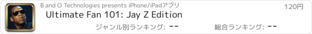 おすすめアプリ Ultimate Fan 101: Jay Z Edition