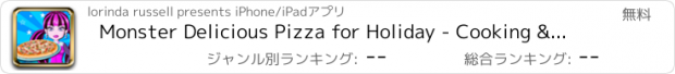 おすすめアプリ Monster Delicious Pizza for Holiday - Cooking & Food for Barbie Version