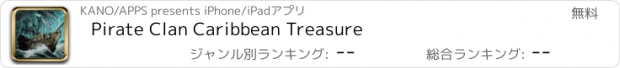 おすすめアプリ Pirate Clan Caribbean Treasure