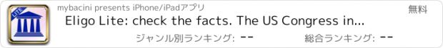 おすすめアプリ Eligo Lite: check the facts. The US Congress in your pocket. House and Senate bills and votes. Track and Discover representatives, senators resolutions, laws statistics using filters and charts. Get ready for the next election.