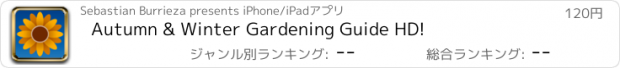 おすすめアプリ Autumn & Winter Gardening Guide HD!