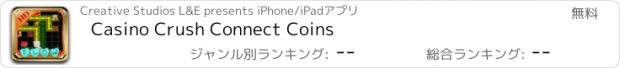 おすすめアプリ Casino Crush Connect Coins