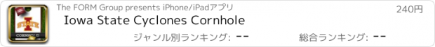 おすすめアプリ Iowa State Cyclones Cornhole