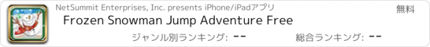 おすすめアプリ Frozen Snowman Jump Adventure Free