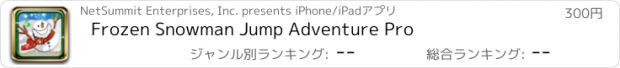 おすすめアプリ Frozen Snowman Jump Adventure Pro