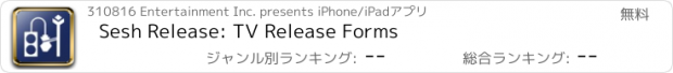 おすすめアプリ Sesh Release: TV Release Forms