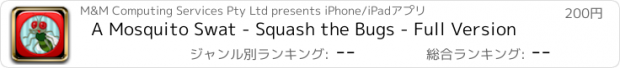 おすすめアプリ A Mosquito Swat - Squash the Bugs - Full Version