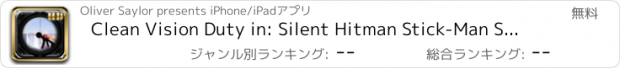 おすすめアプリ Clean Vision Duty in: Silent Hitman Stick-Man Sniper Kills Jet-Pack Assassin Rifle Shooter