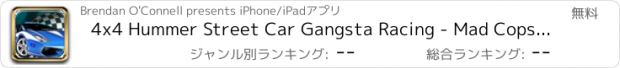 おすすめアプリ 4x4 Hummer Street Car Gangsta Racing - Mad Cops on Gangster Patrol