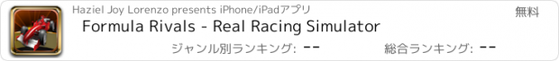 おすすめアプリ Formula Rivals - Real Racing Simulator