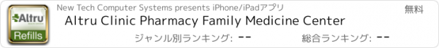 おすすめアプリ Altru Clinic Pharmacy Family Medicine Center