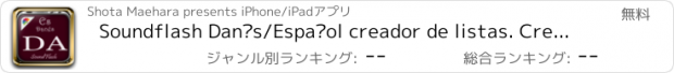 おすすめアプリ Soundflash Danés/Español creador de listas. Crea tus propias listas y aprende nuevos idiomas con Soundflash!!!