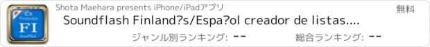 おすすめアプリ Soundflash Finlandés/Español creador de listas. Crea tus propias listas y aprende nuevos idiomas con Soundflash!!!