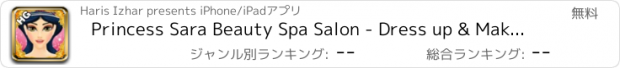 おすすめアプリ Princess Sara Beauty Spa Salon - Dress up & Makeover your Magical Fairy Doll in her Palace   for All Sweet Fashion Girls