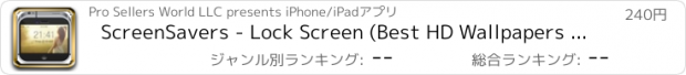 おすすめアプリ ScreenSavers - Lock Screen (Best HD Wallpapers of the Most Beautiful Women and Awesome Places Around the World)