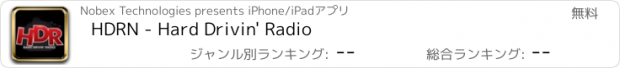 おすすめアプリ HDRN - Hard Drivin' Radio