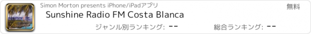 おすすめアプリ Sunshine Radio FM Costa Blanca