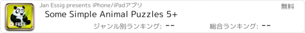 おすすめアプリ Some Simple Animal Puzzles 5+