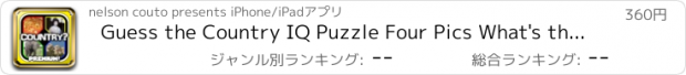 おすすめアプリ Guess the Country IQ Puzzle Four Pics What's the One Word Pursuit World Edition! PREMIUM by Golden Goose Production