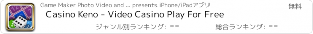 おすすめアプリ Casino Keno - Video Casino Play For Free