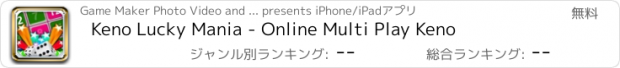 おすすめアプリ Keno Lucky Mania - Online Multi Play Keno