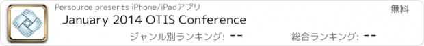 おすすめアプリ January 2014 OTIS Conference