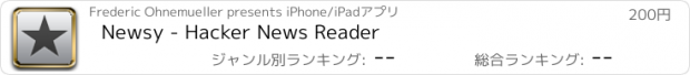 おすすめアプリ Newsy - Hacker News Reader